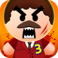 暴打老板3中文版