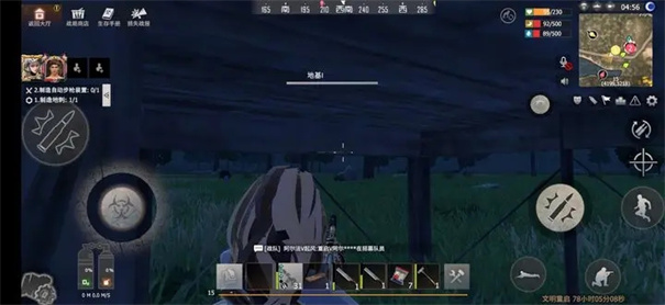 王牌战争国际服