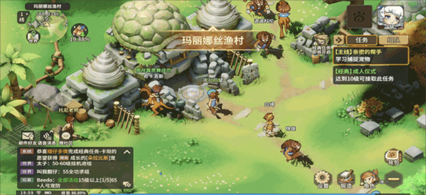 石器时代觉醒官方版