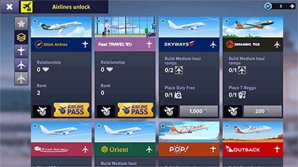 机场模拟器头等舱中文版