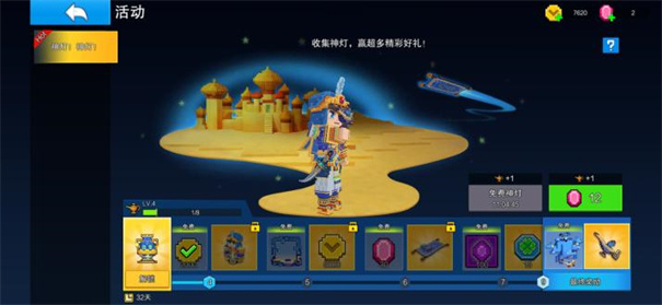 像素射击官方正版