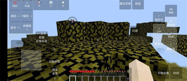 我的世界史诗战斗奇迹武器