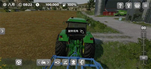 模拟农场23mod国产卡车
