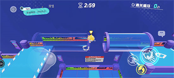 国际服蛋仔派对英文版