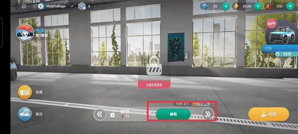 钢铁之怒MOD内置菜单版