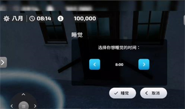 模拟农场23全车辆解锁版