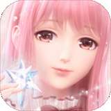 暖暖温泉乡2中文版