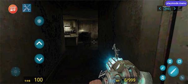 盖瑞模组手机版(自带模组)