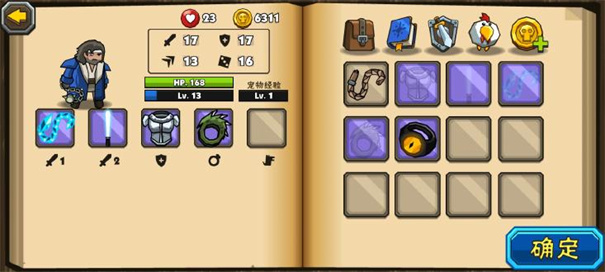 黑暗荒野2内置作弊菜单