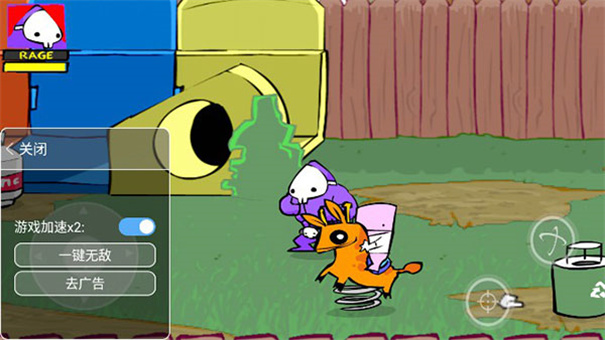 狂扁小朋友无敌版手机版下载