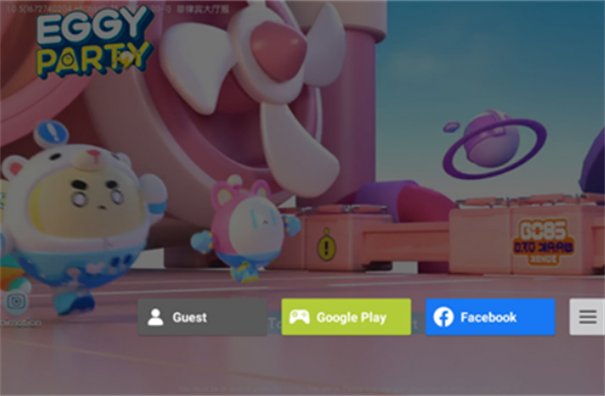 Eggy Party蛋仔派对国际服