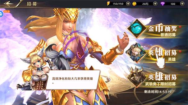 我的女神OL0.1折