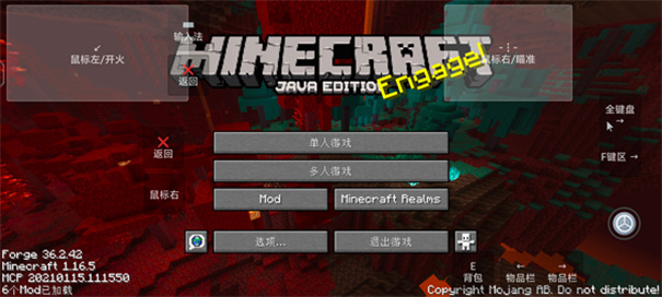 我的世界使命战区国际服