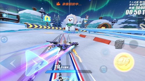 QQ飞车成就系统玩法攻略9