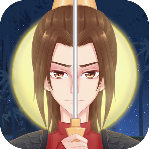 木兰从军记免广告版