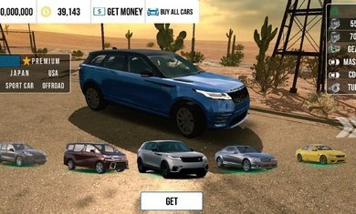 手动挡停车场新版本