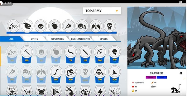 火柴人战争遗产3最新版本