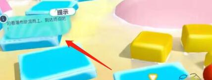 蛋仔派对云游戏秒玩版