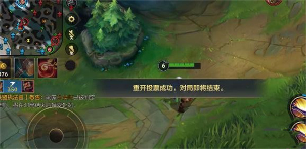 英雄联盟手游正版