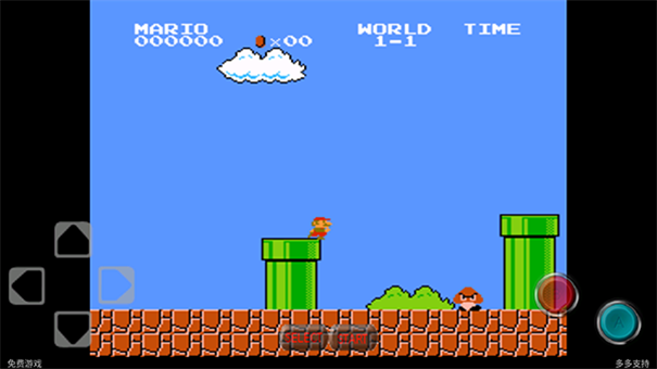 超级玛丽怀旧版