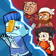 别惹农夫浪哥同款免广告最新版