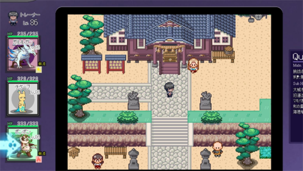 宝可梦迷之规则汉化版