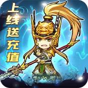 六道轮回果盘版