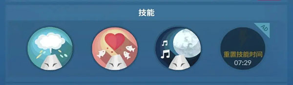 深海水族馆全鱼解锁版