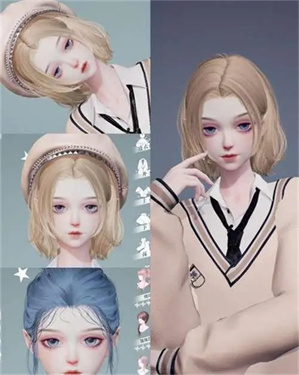 以闪亮之名互通版