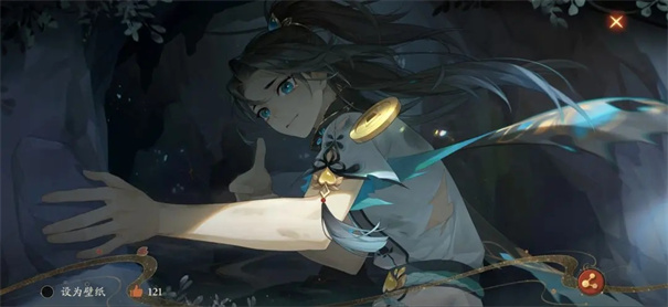 花亦山心之月QQ版