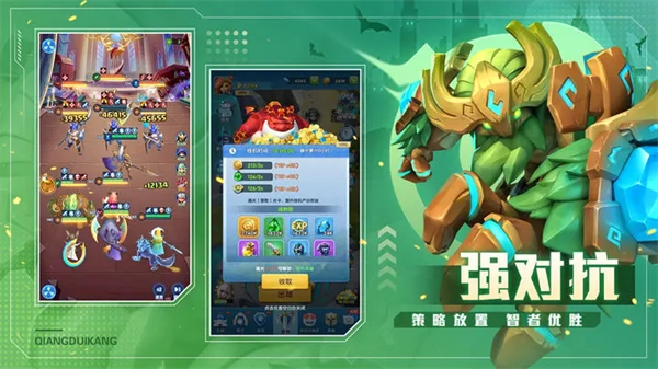 超能世界狗头版本