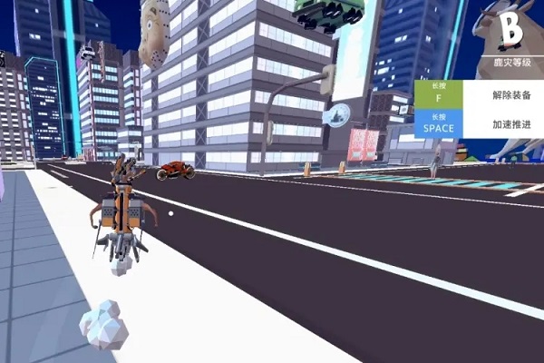 非常普通的鹿未来篇正版手游