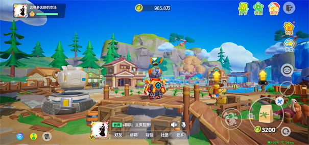 元梦之星测试服安装包