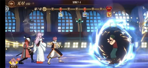 妖精的尾巴激斗