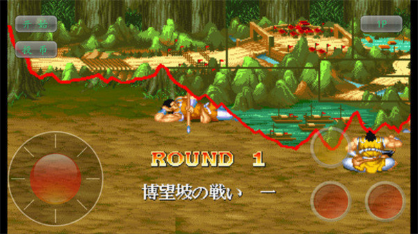 街机三国志2单机版