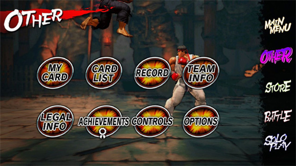 街头霸王4安卓版