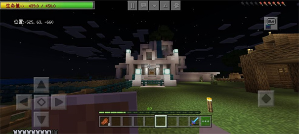 我的世界国际版全模组