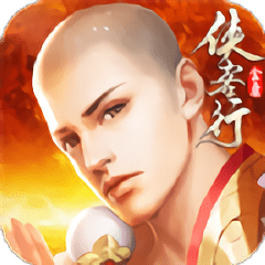 侠客行之我的侠客手游