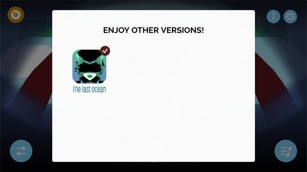 节奏盒子精神病院模组