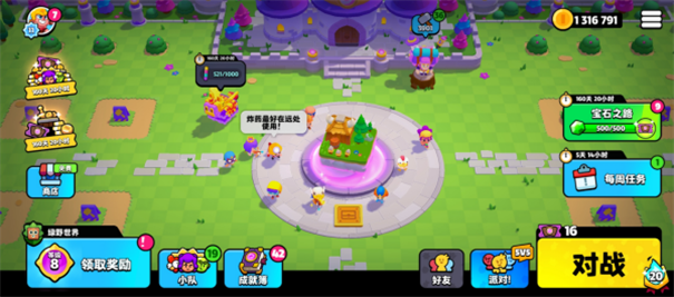 爆裂小队中文版