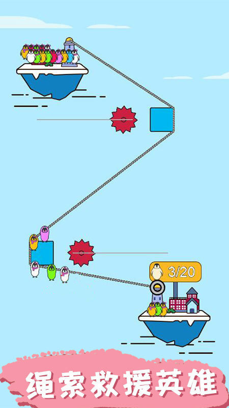 调皮小动物免广告内置菜单版