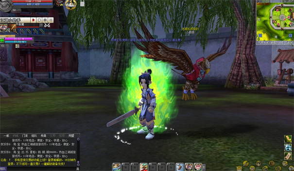 热血江湖贪玩版