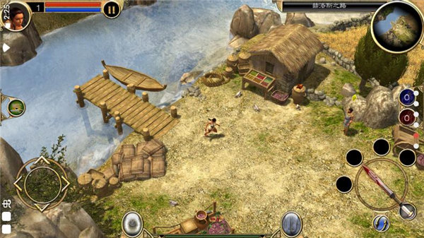 泰坦之旅内置菜单