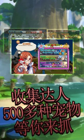 艾伦大陆口袋觉醒