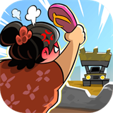 王小屋的屋屋保卫战不减反增