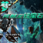 口袋妖怪究极绿宝石5随机版