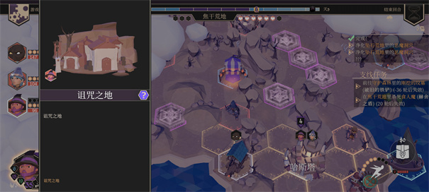 代号FTK为了吾王