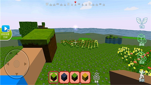 沙盒迷你新世界