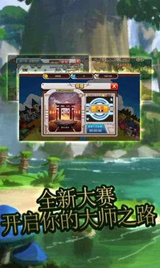 艾伦大陆口袋觉醒