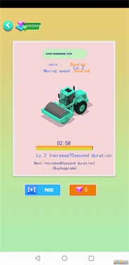 闲置金字塔大亨